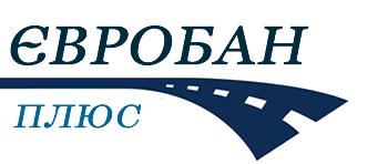 Асфальтирование
